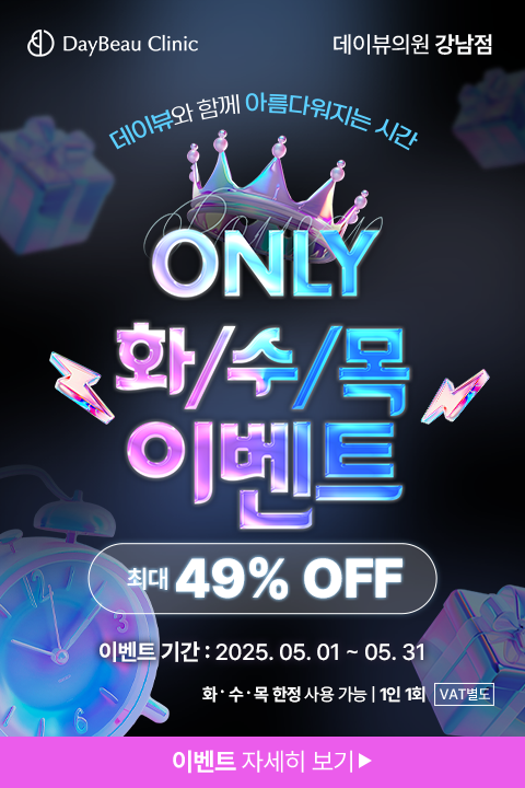 팝업M.png