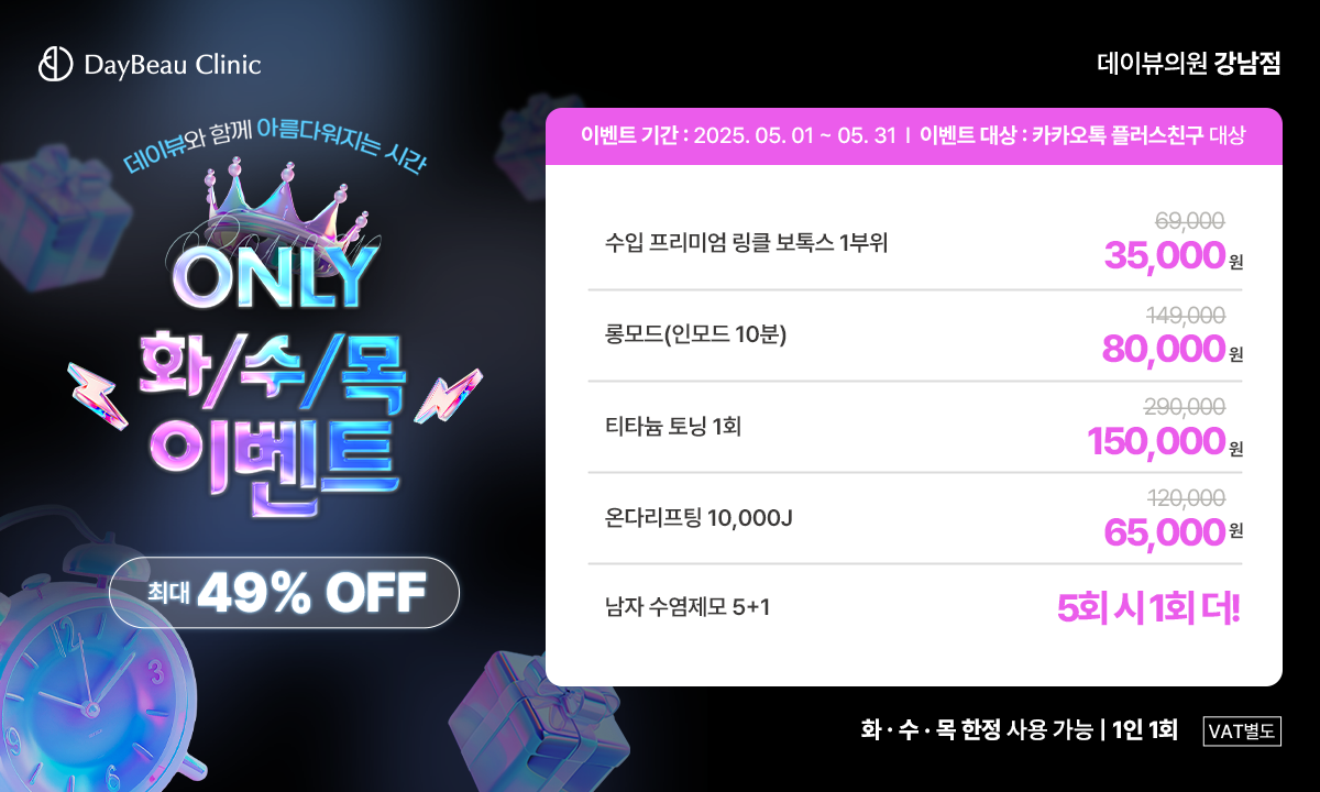 팝업PC.png