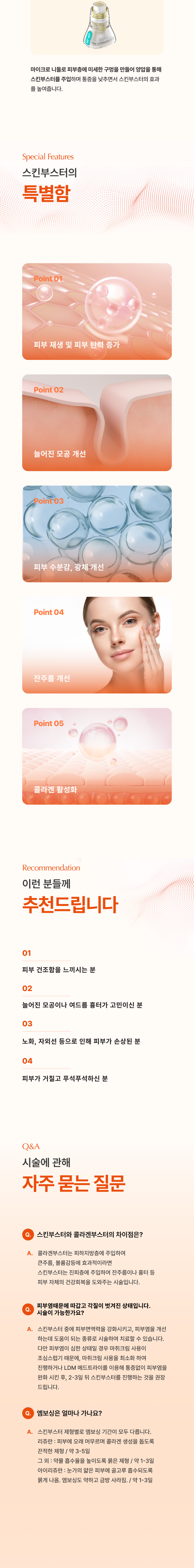 a291ca08f345c197f5a83b545dadfe51_1758520276_6627.png