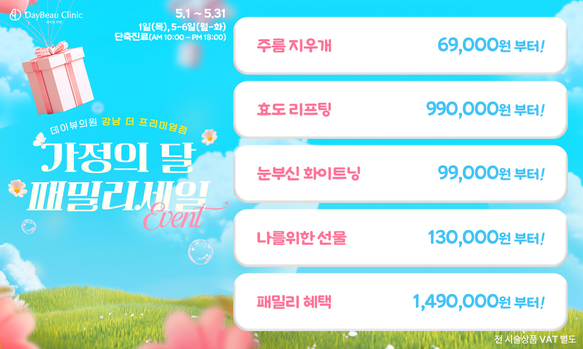 팝업PC.jpg