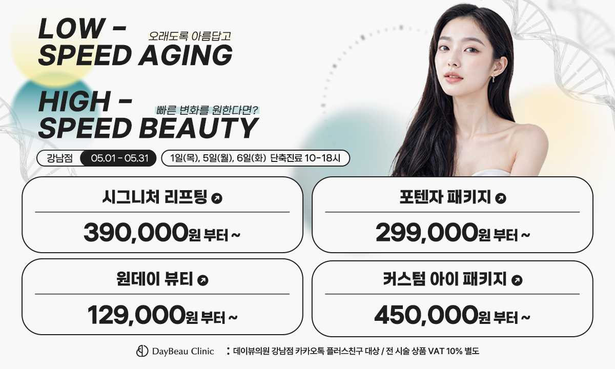 팝업PC.png