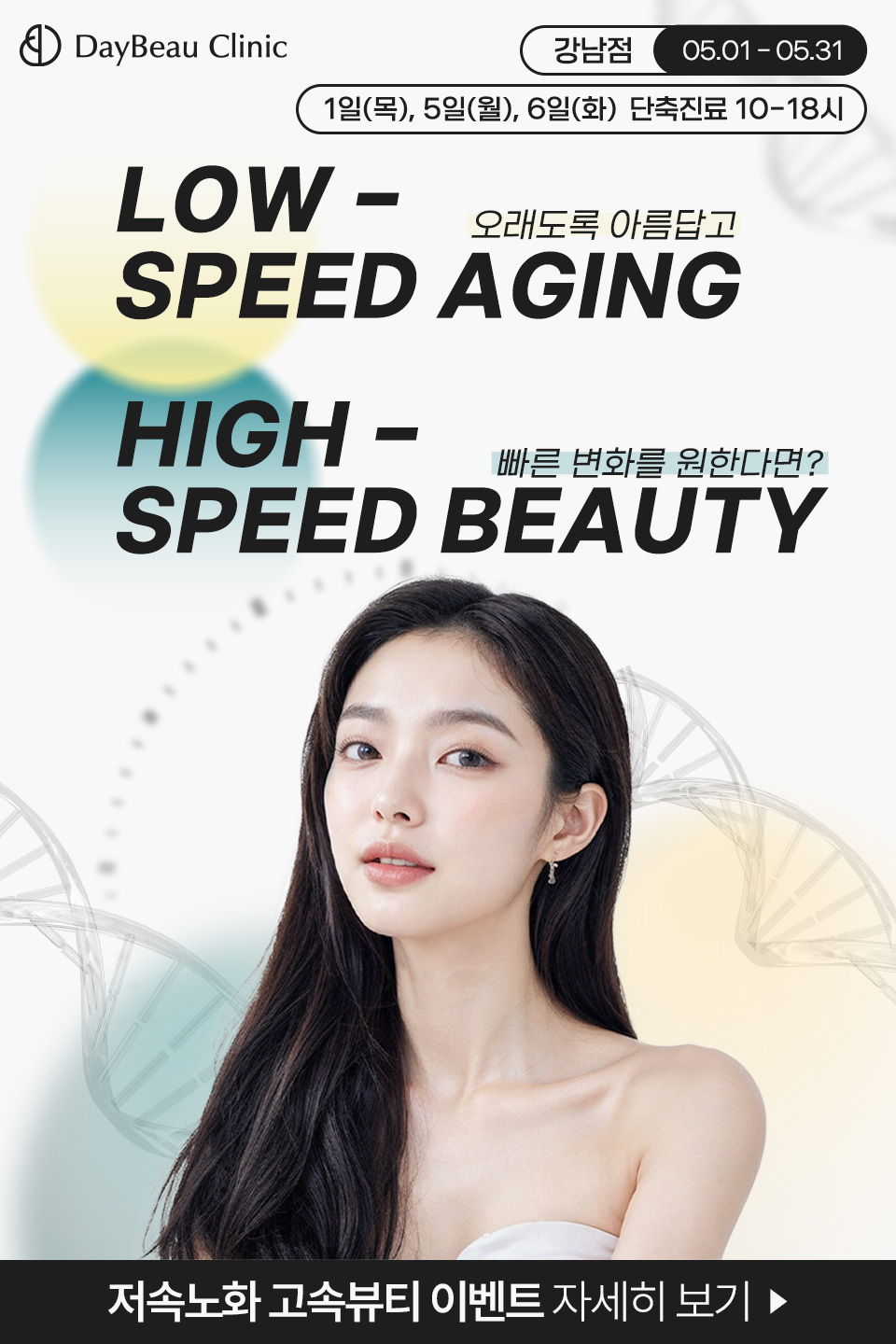 팝업M.jpg