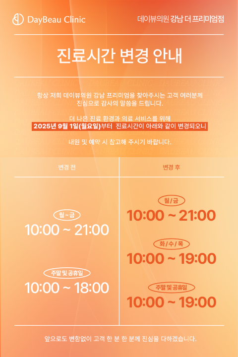 팝업M.png