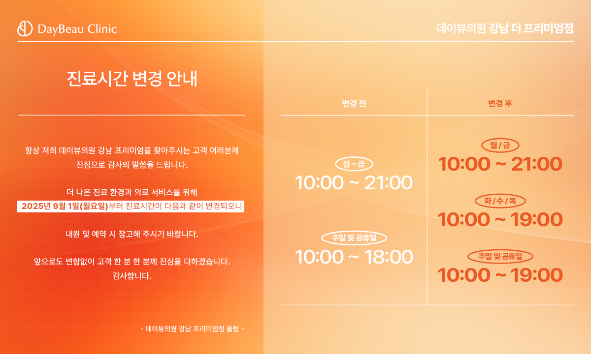 팝업PC.png