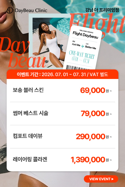2607_강남_월이벤트_메인_팝업M.jpg